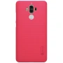 Nillkin Super Frosted Shield Matte cover case for Huawei Mate 9 order from official NILLKIN store